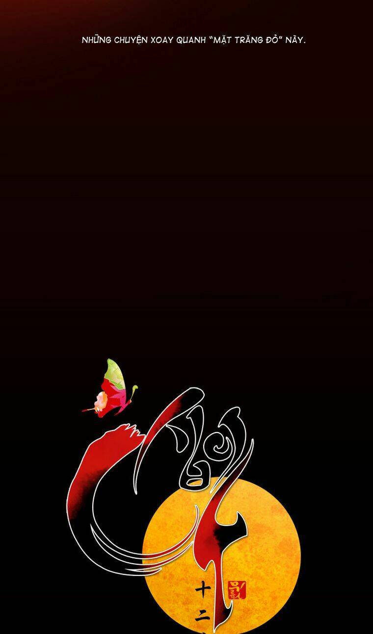 12 nights chapter 26 35