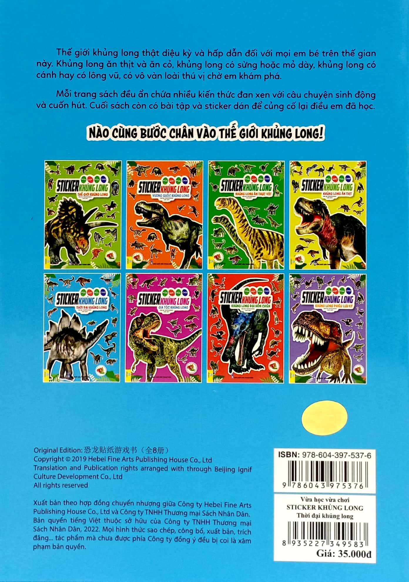 Vừa Học Vừa Chơi - Sticker Khủng Long - Thời Đại Khủng Long