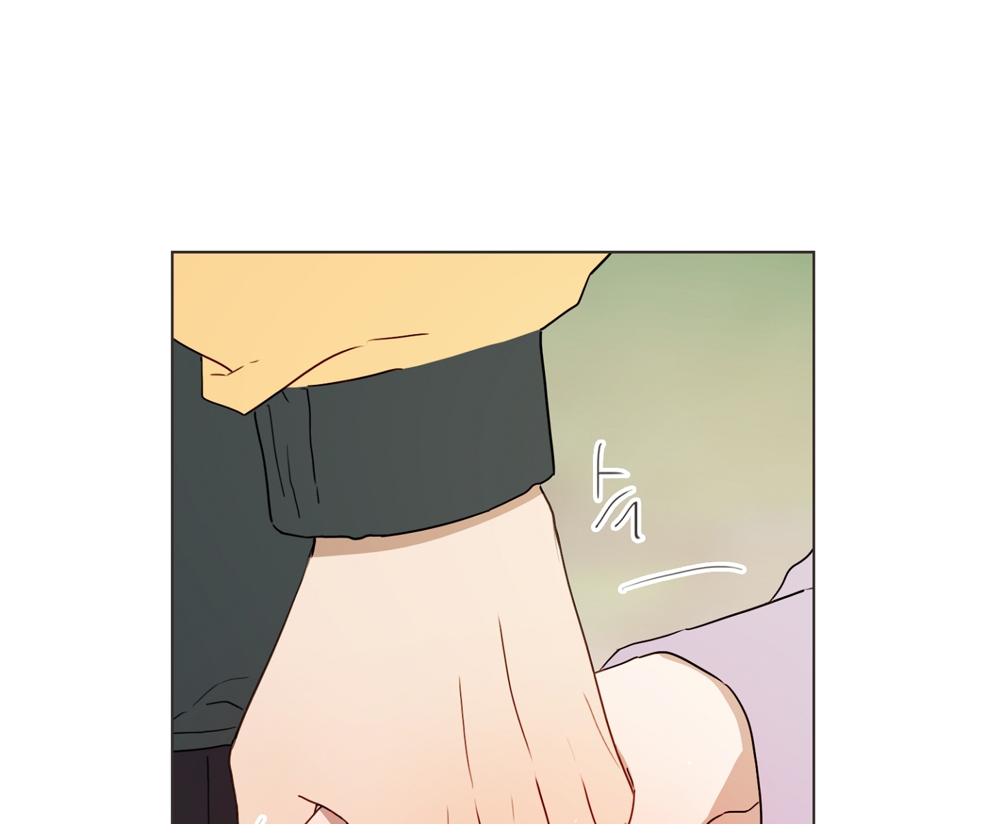 [18+] bạn bè cái quái gì chapter 10.2 32