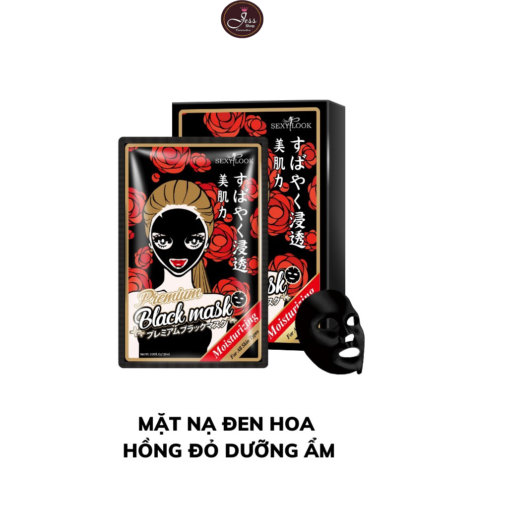 Combo 5 Miếng Mặt Nạ Dưỡng Da Cấp Ẩm Sexylook Intensive Moisturizing Black Facial Mask 28ml