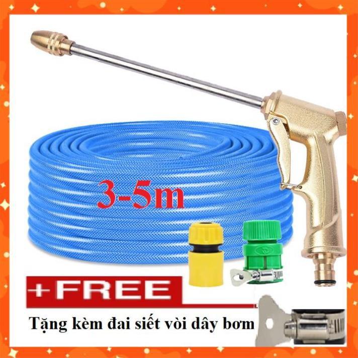Bộ dây vòi xịt nước rửa xe, tưới cây . tăng áp 3 lần, loại 3m, 5m 206701-3 đầu đồng,cút nối nhựa vàng