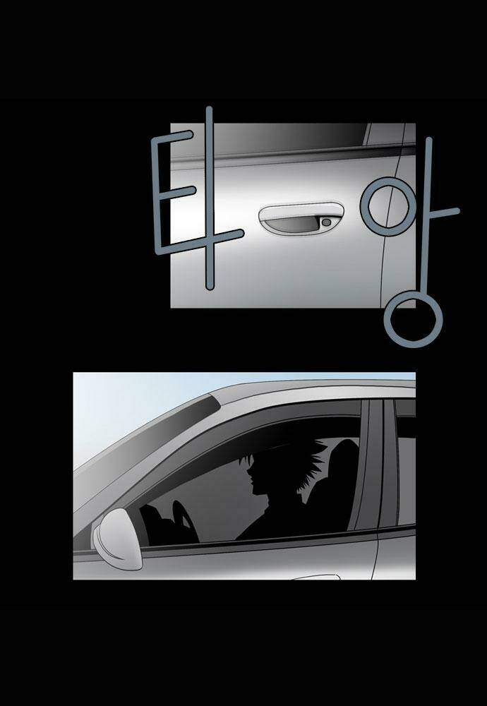 superior day chapter 9 10