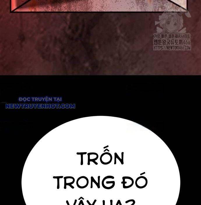 Thiên Ma Tái Lâm chapter 61 253