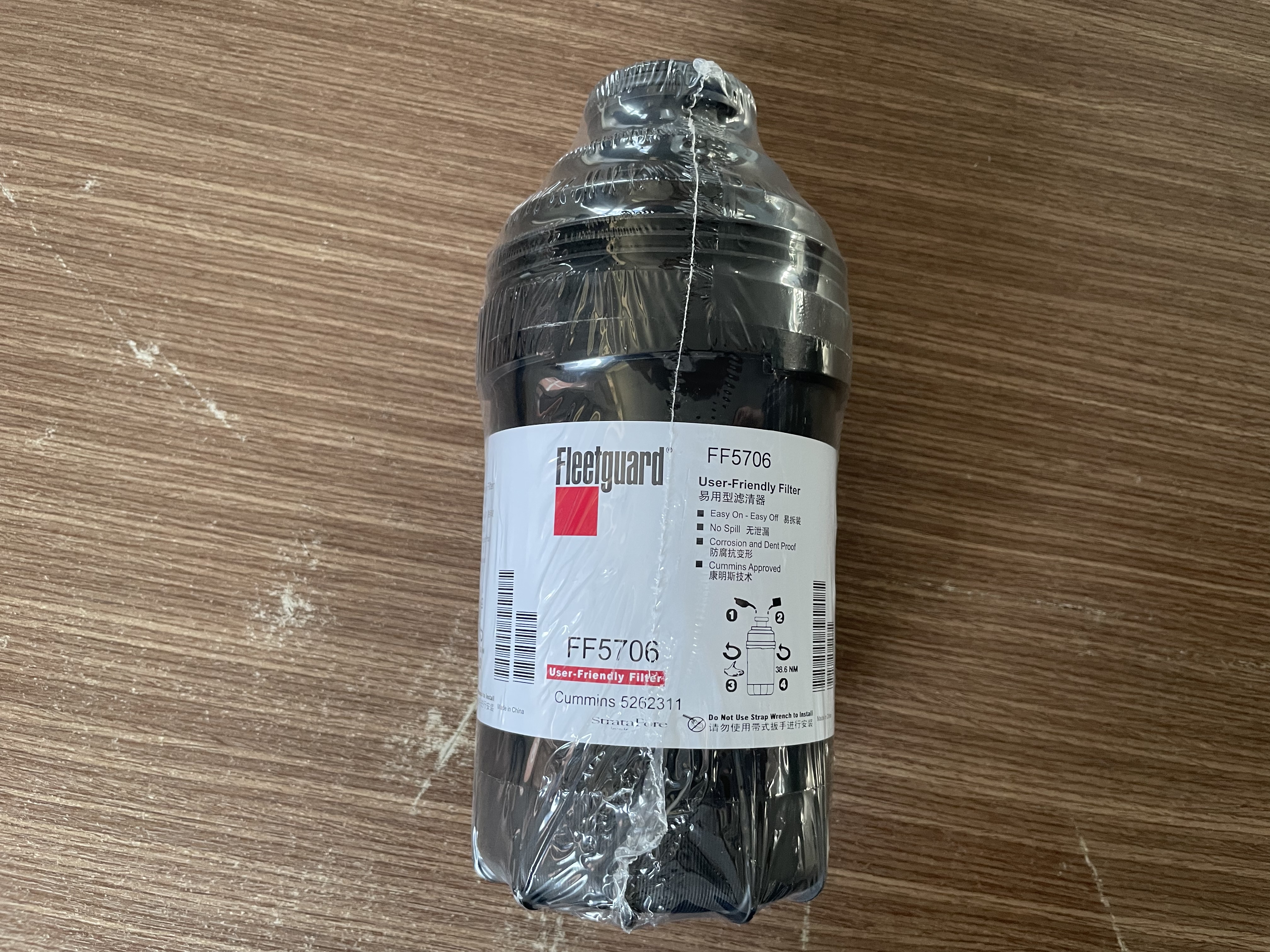 Bộ Lọc dầu xe tải JAC N650 - N800 - N900 | Bộ hai cái Lọc tinh và lọc thô