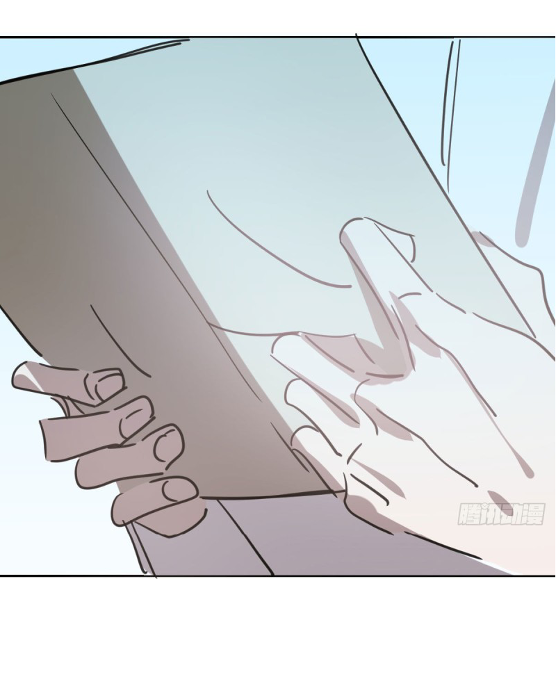 bắt lấy ngao ngao chapter 107 8