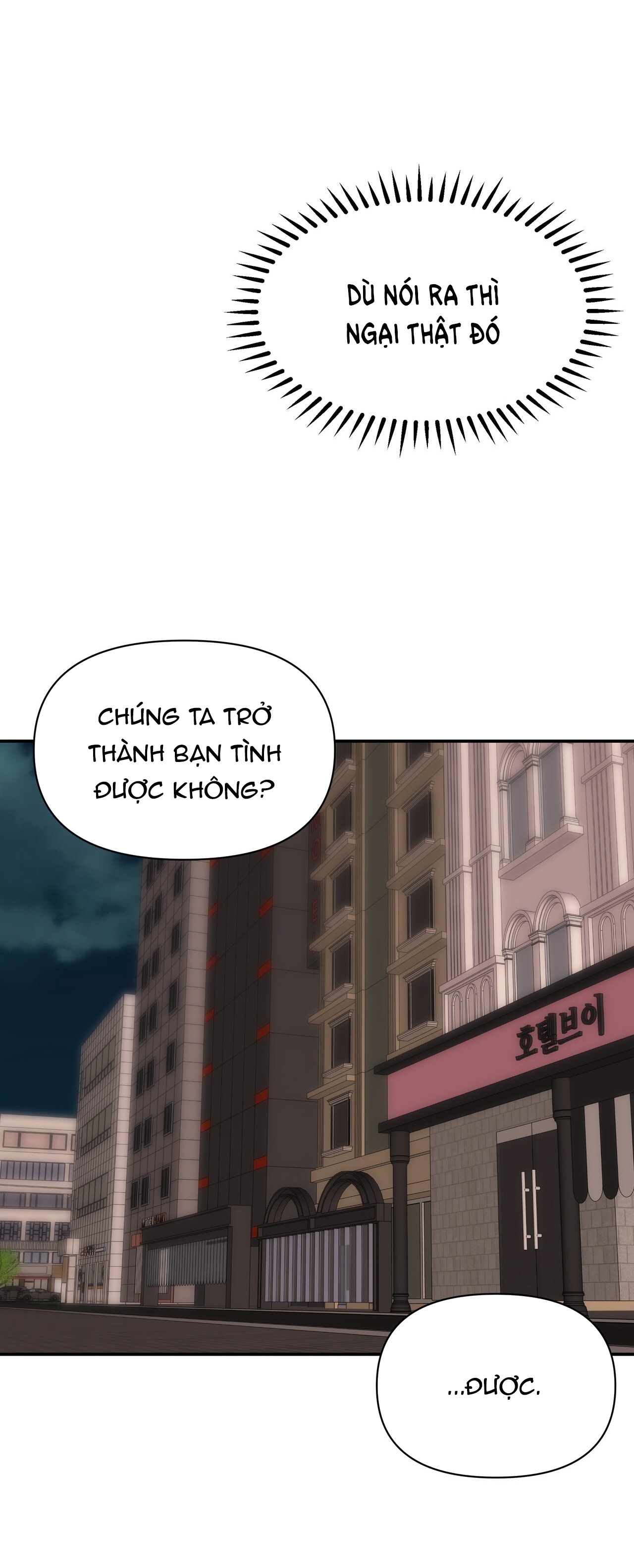 [18+] thêm lần nữa nhé? chapter 2 16