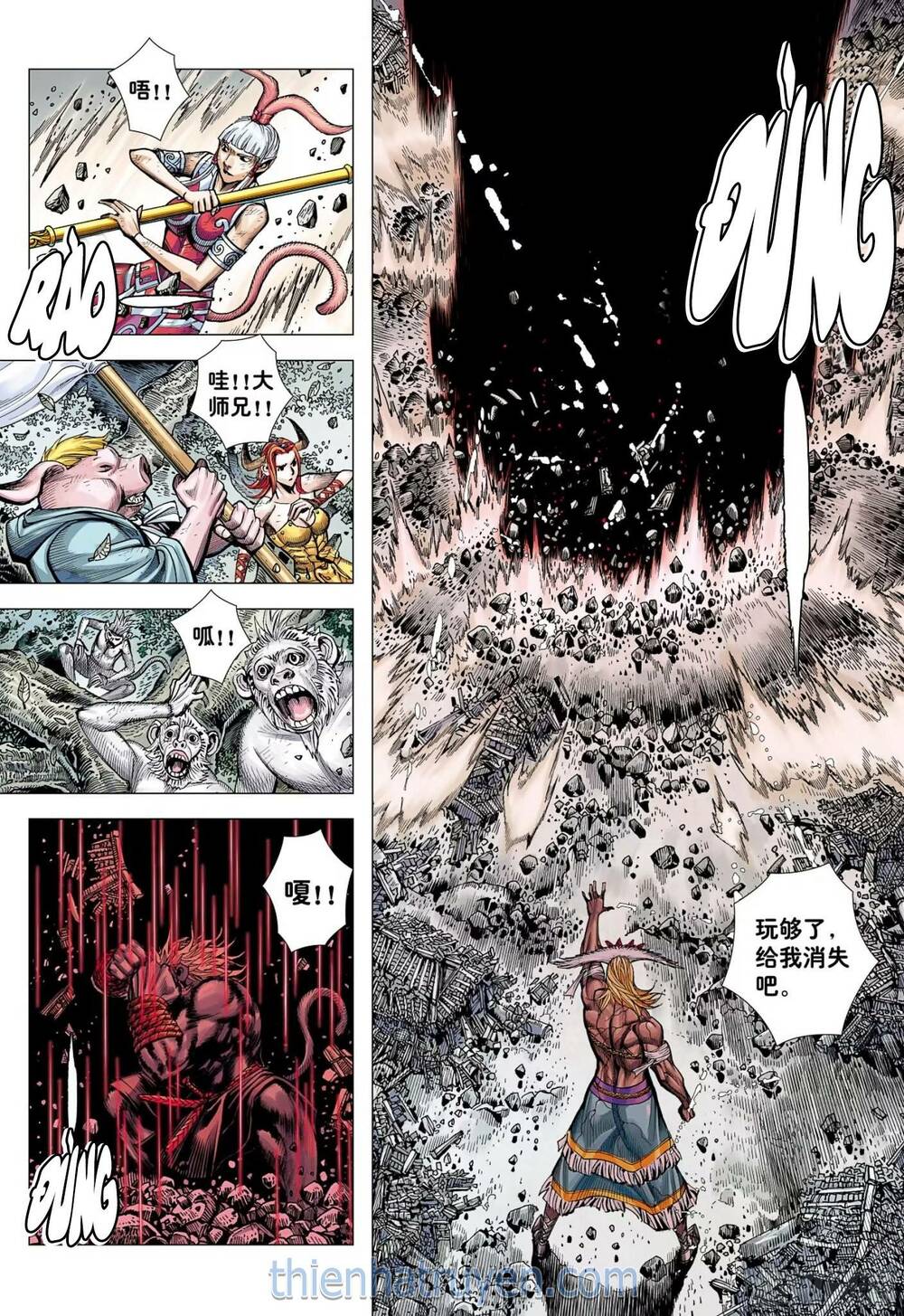 đại viên hồn - tây du tiền truyện chapter 71 27