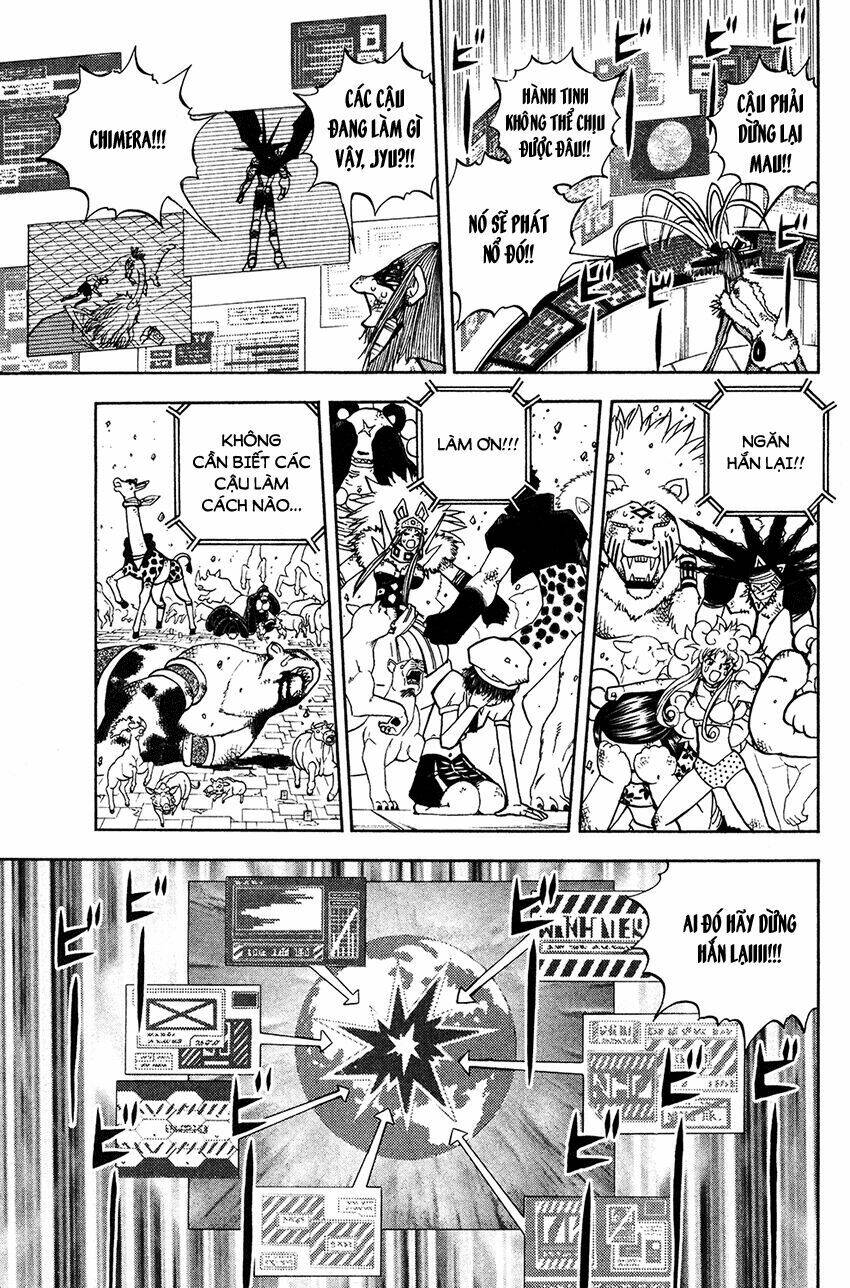 doubutsu no kuni chapter 51 5