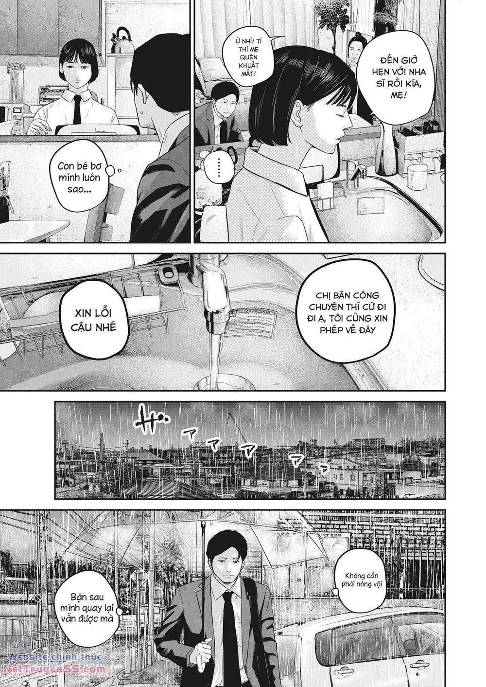 smiley - cười lên m chapter 18 10