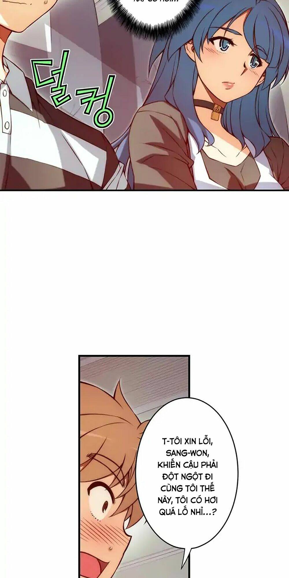 cohabitation with the fiancee chapter 62 7