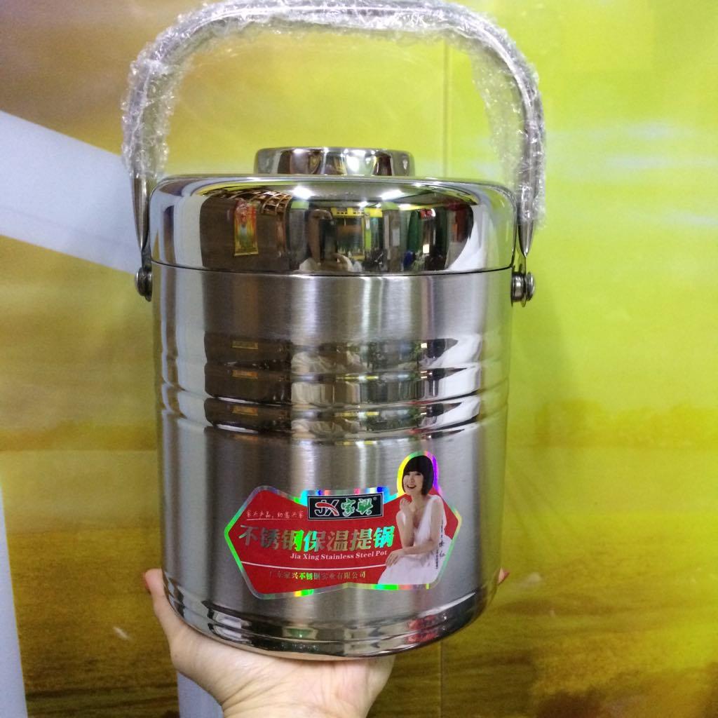 Cà Men Cách Nhiệt 1.9L Có 2 Ngăn Nhỏ Bên Trong - Loại Tốt