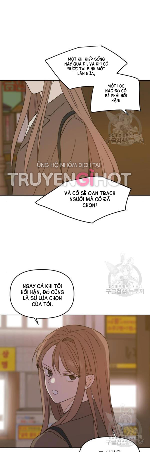 hẹn gặp anh ở kiếp thứ 19 chapter 92 11