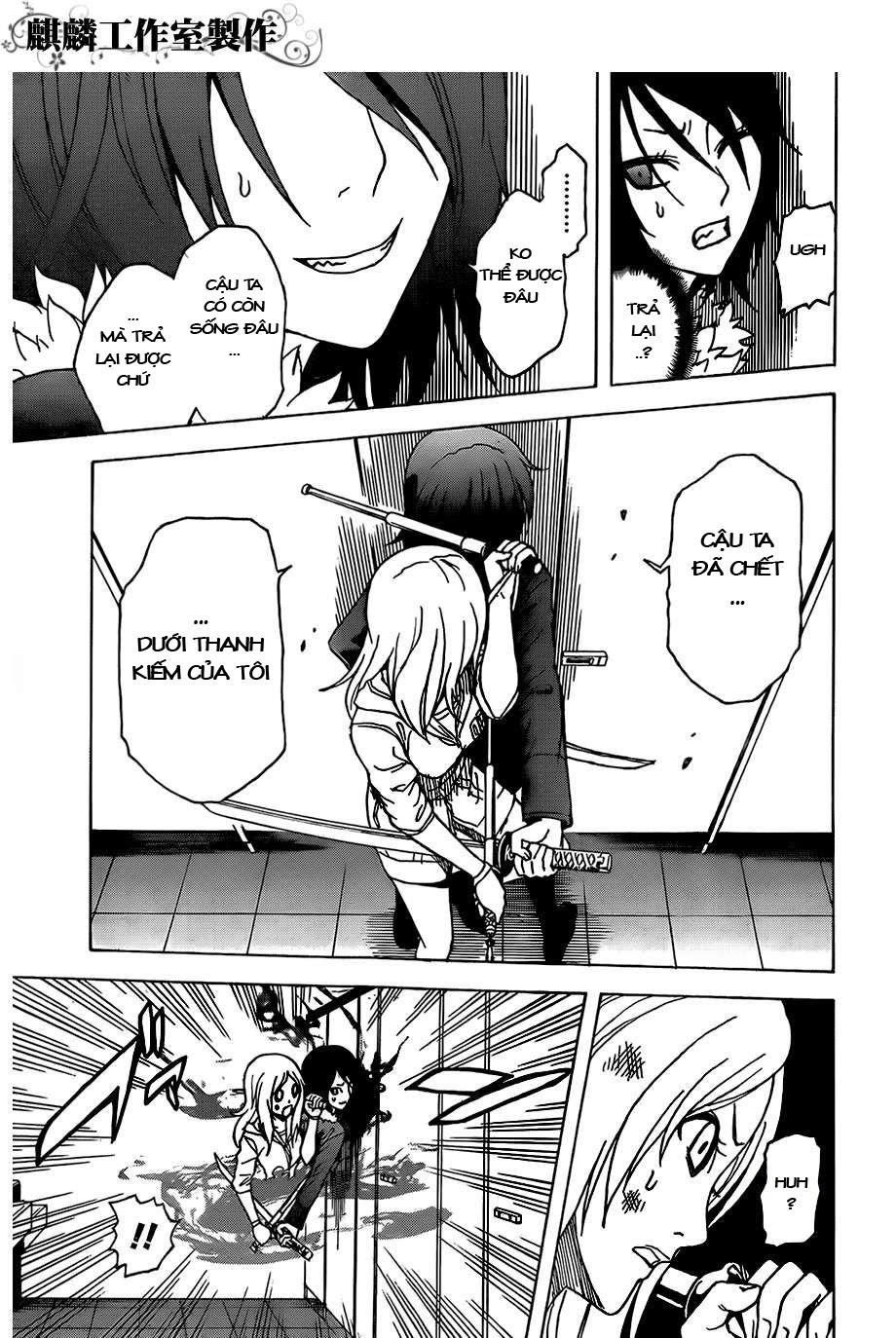 tokyo esp chapter 25 17