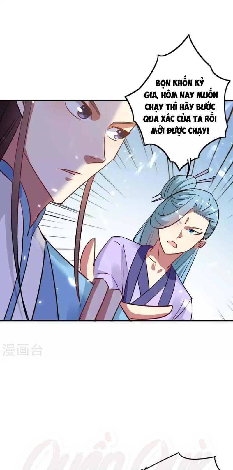 vạn giới tiên vương chapter 43 25