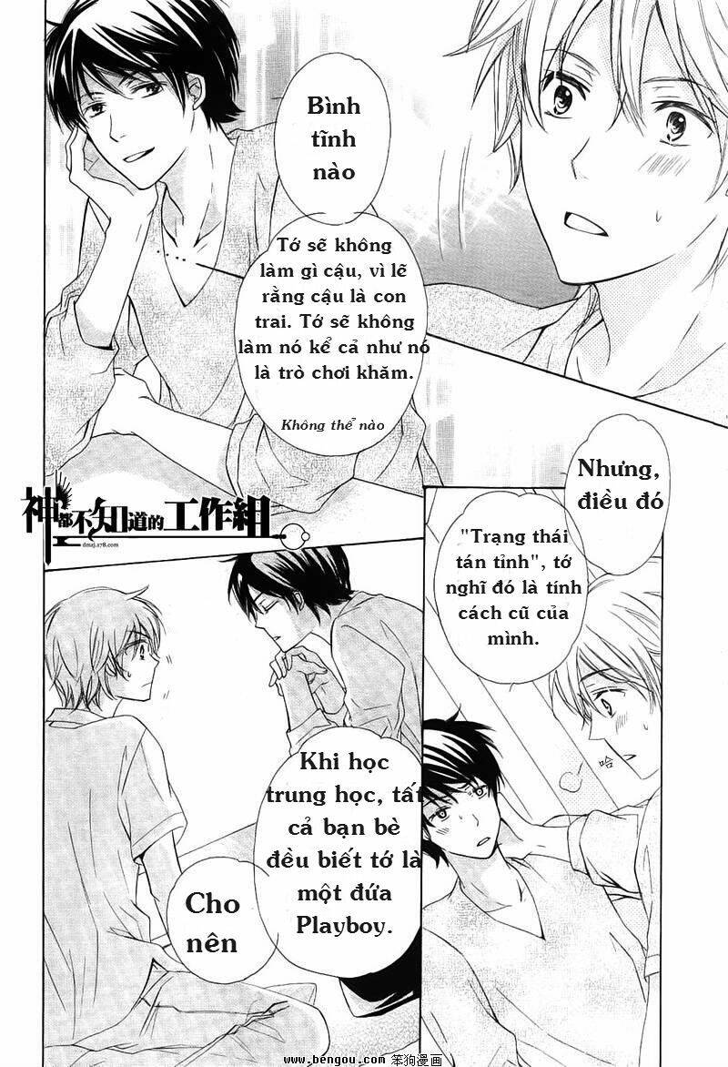 darenimo iwanaide chapter 1 29