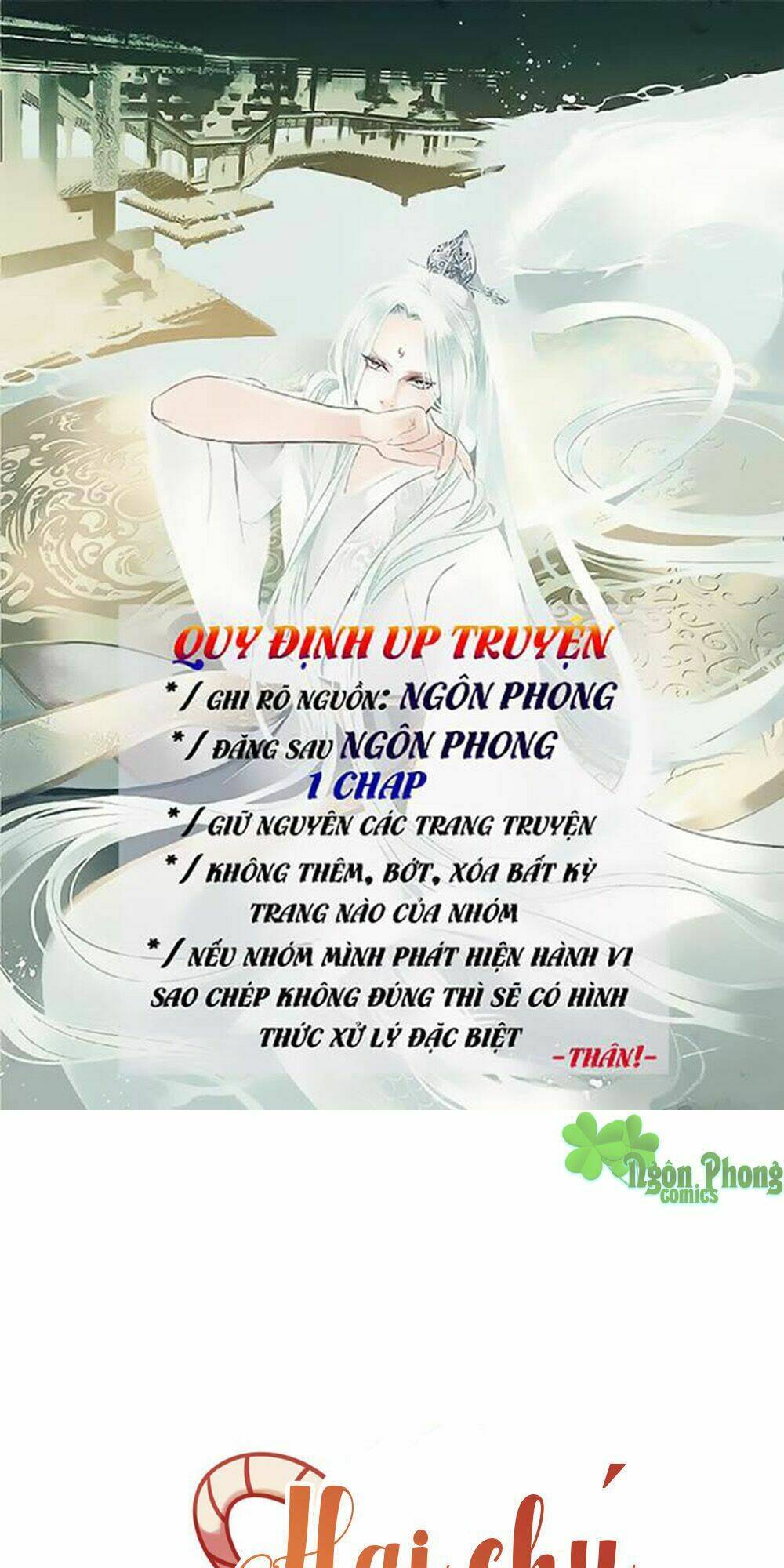 hai chú mèo totem chapter 34 1