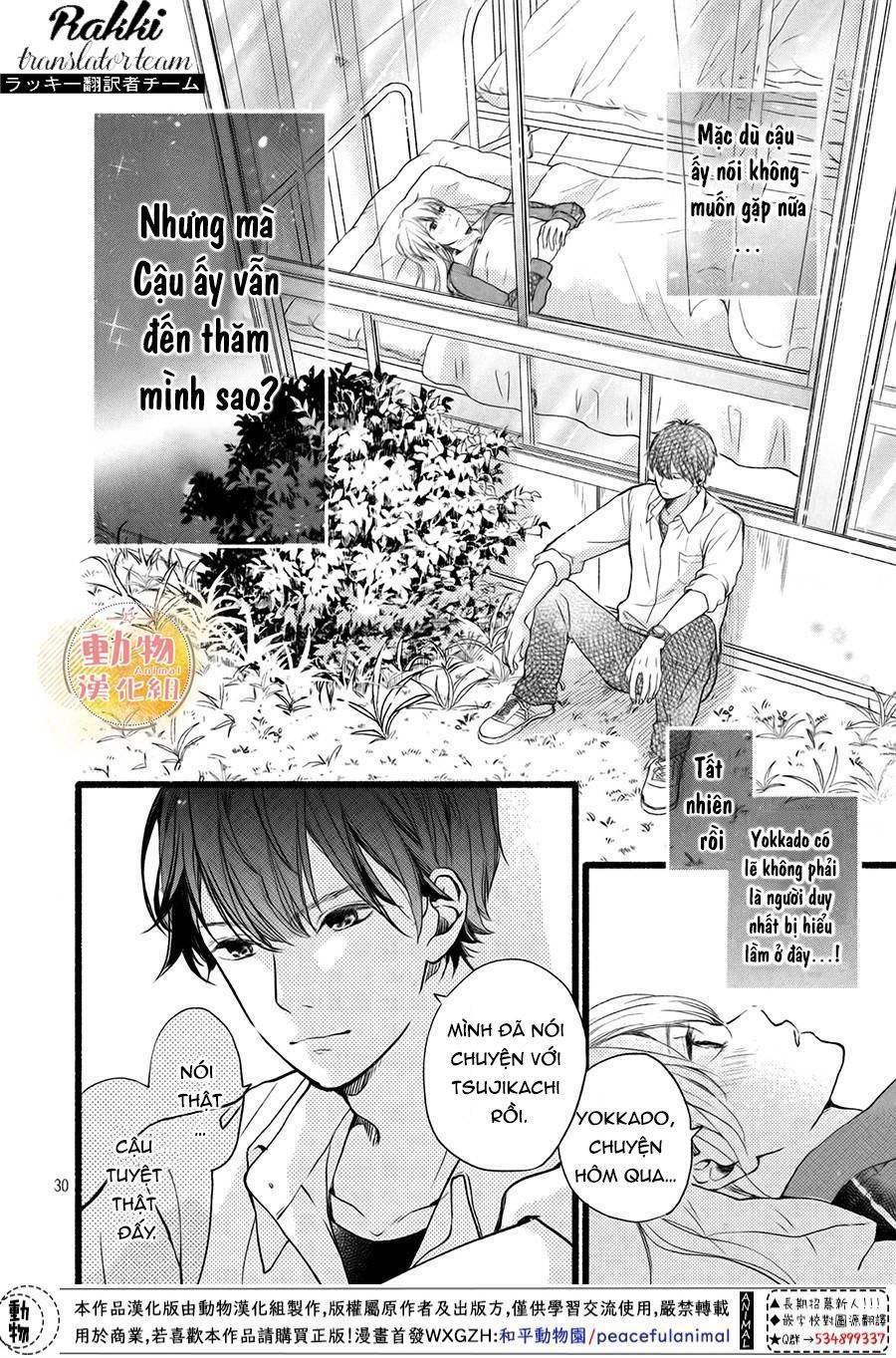 mikansei demo koi ga ii. chapter 3 29