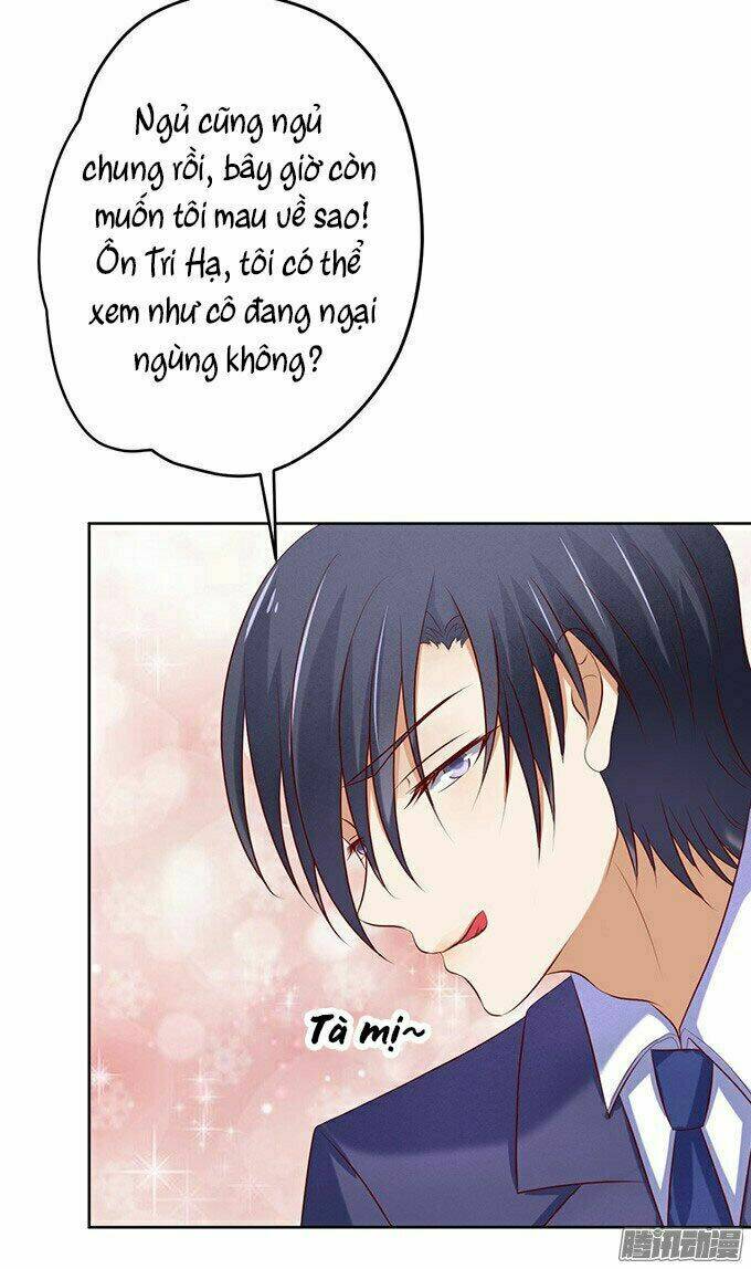 liệt ái tri hạ: series mật đào tiểu tình nhân chapter 28 28