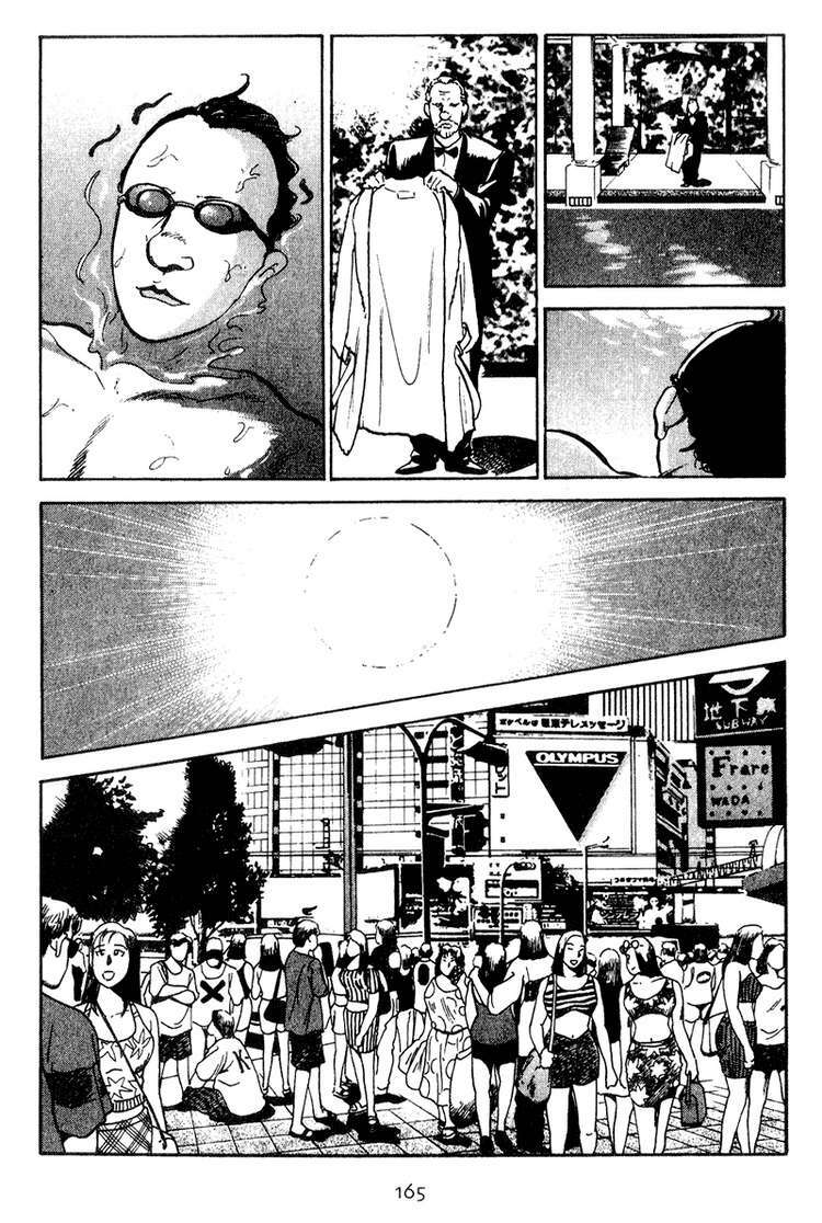 old boy chapter 37 15