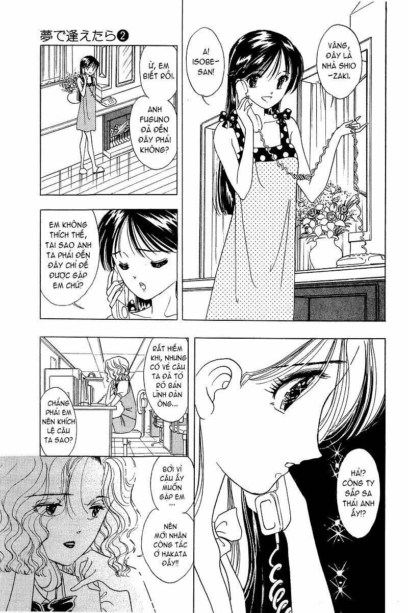 yume de aetara chapter 15 12