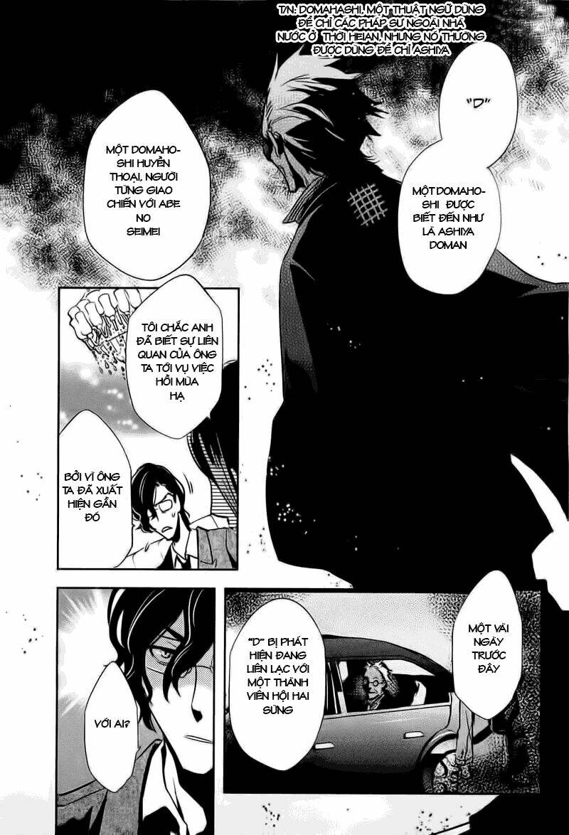 tokyo ravens chapter 18 23