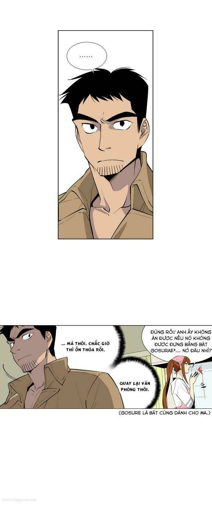 welcome to ghost city chapter 9 8