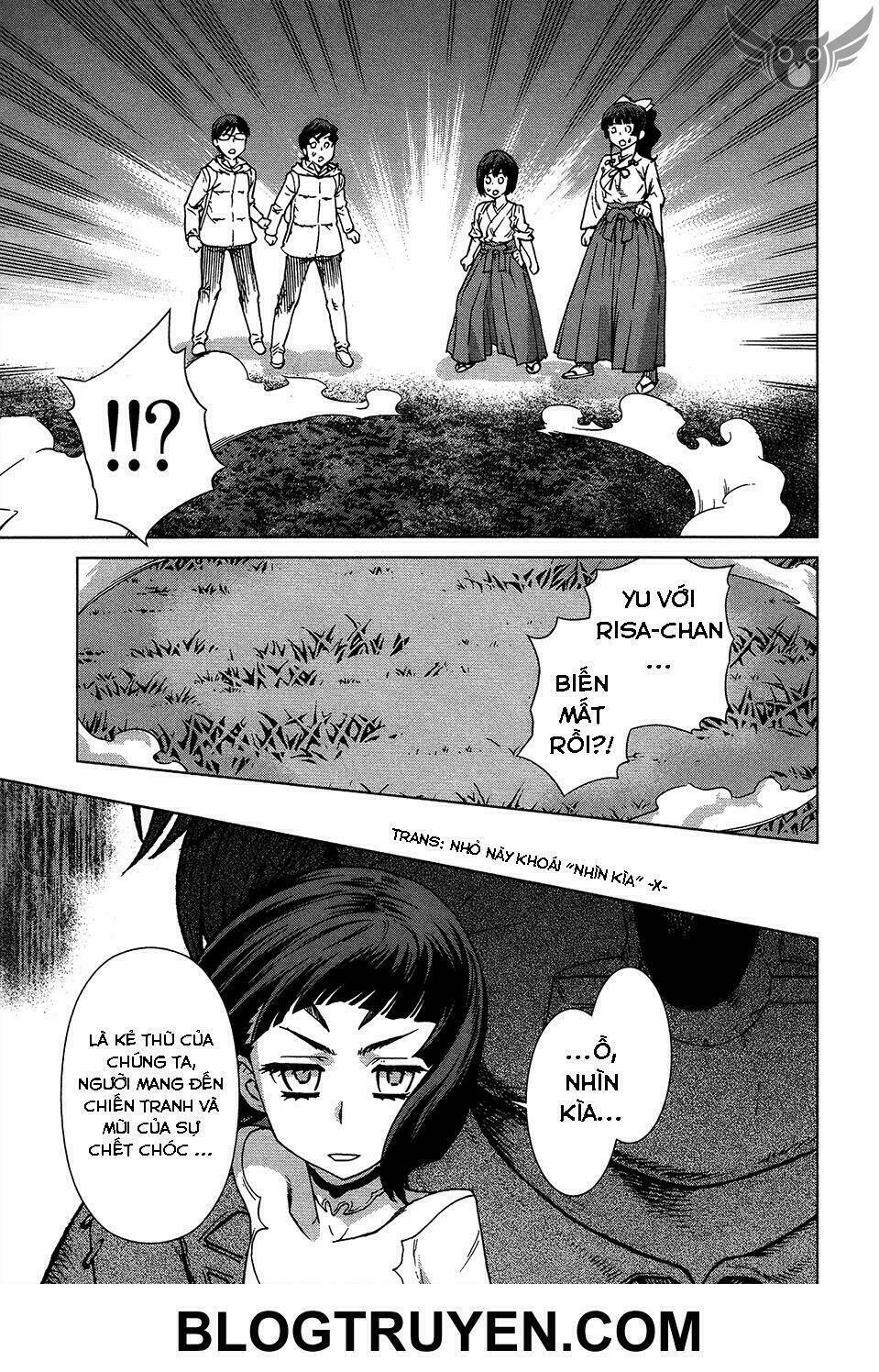 celestial clothes chapter 7 26