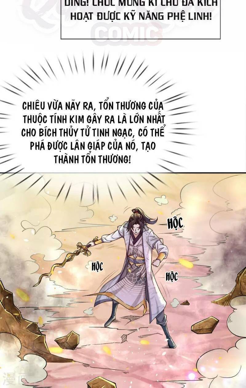 thân thể của ta là kiếm chủng chapter 24 19