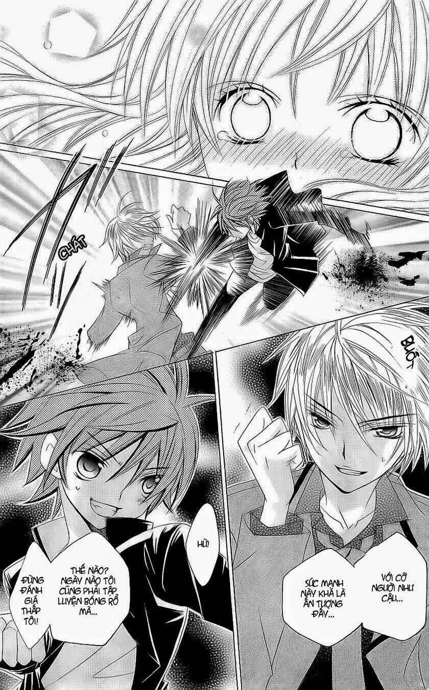 suki desu suzuki-kun!! chapter 23 21