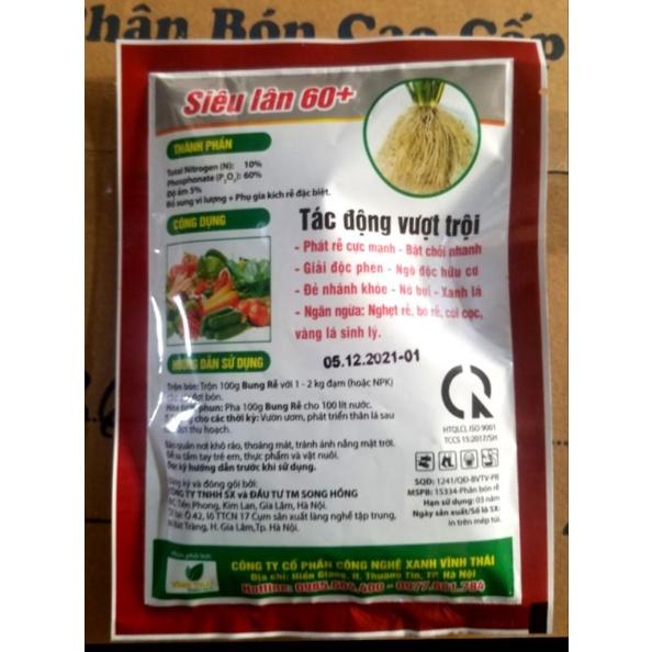 Bung rễ 100g, Siêu Lân, ra rễ cực mạnh, mở lá, bật chồi, phục hồi sinh trưởng, giải độc hữu cơ
