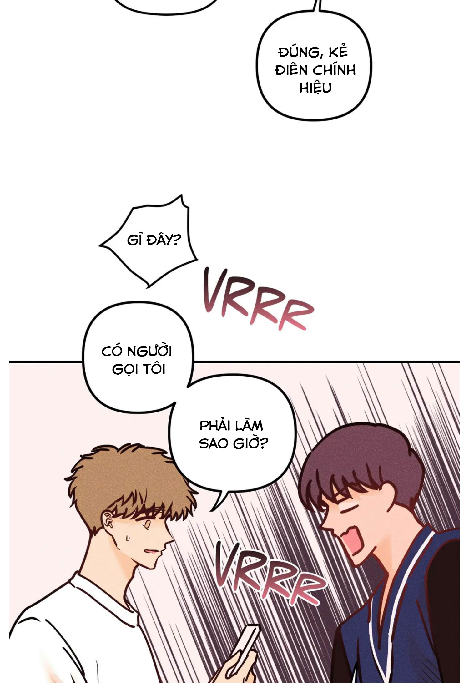 punk dunk funk chapter 46 14