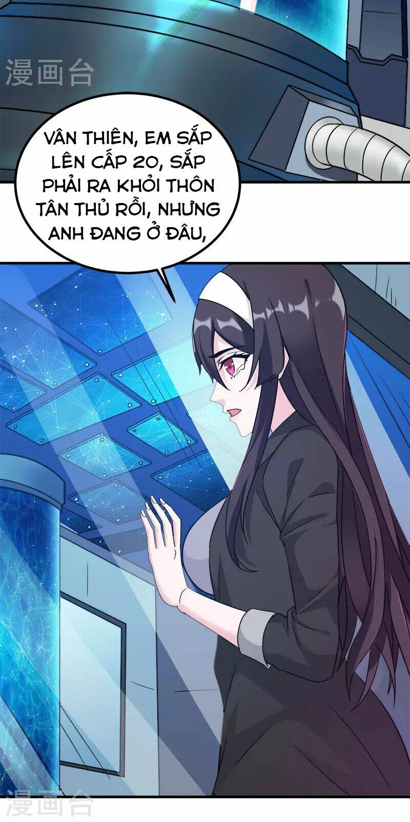 kiếm vũ chapter 14 21