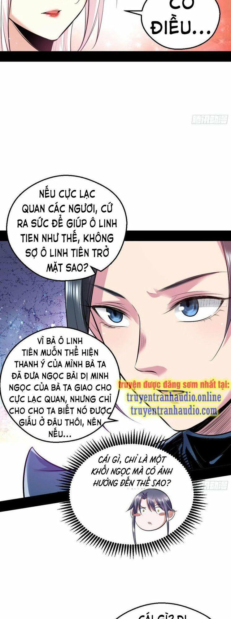 ta là tà đế chapter 45.2 4