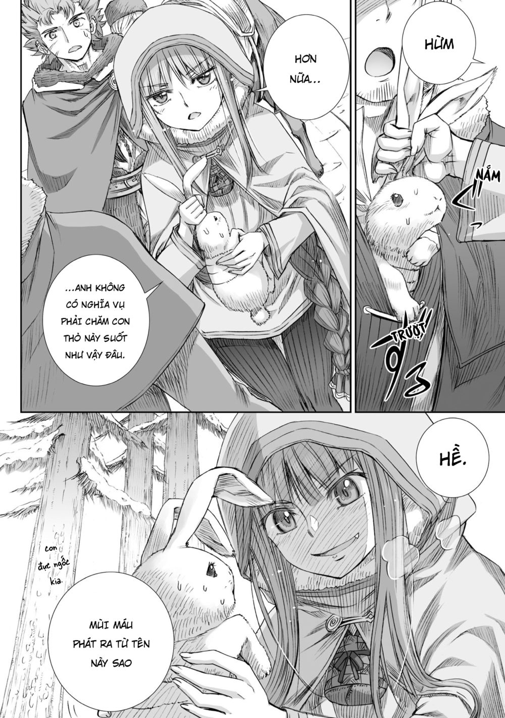 ookami to koushinryou chapter 89 6