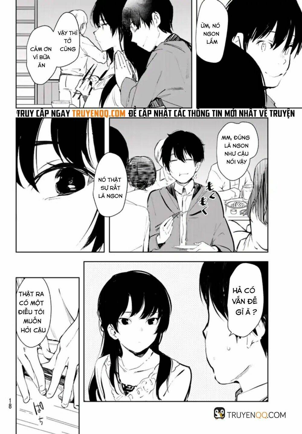 mugen sekai no amadeus chapter 1 12