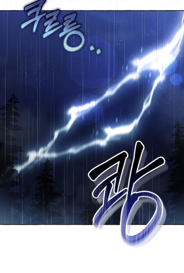 tôi tưởng đó chỉ là tiểu thuyết trọng sinh bình thường chapter 96.2 16