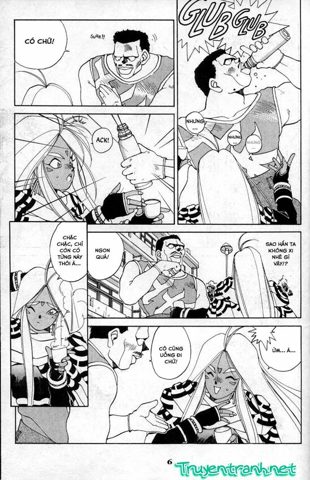 ah! my goddess chapter 25 7