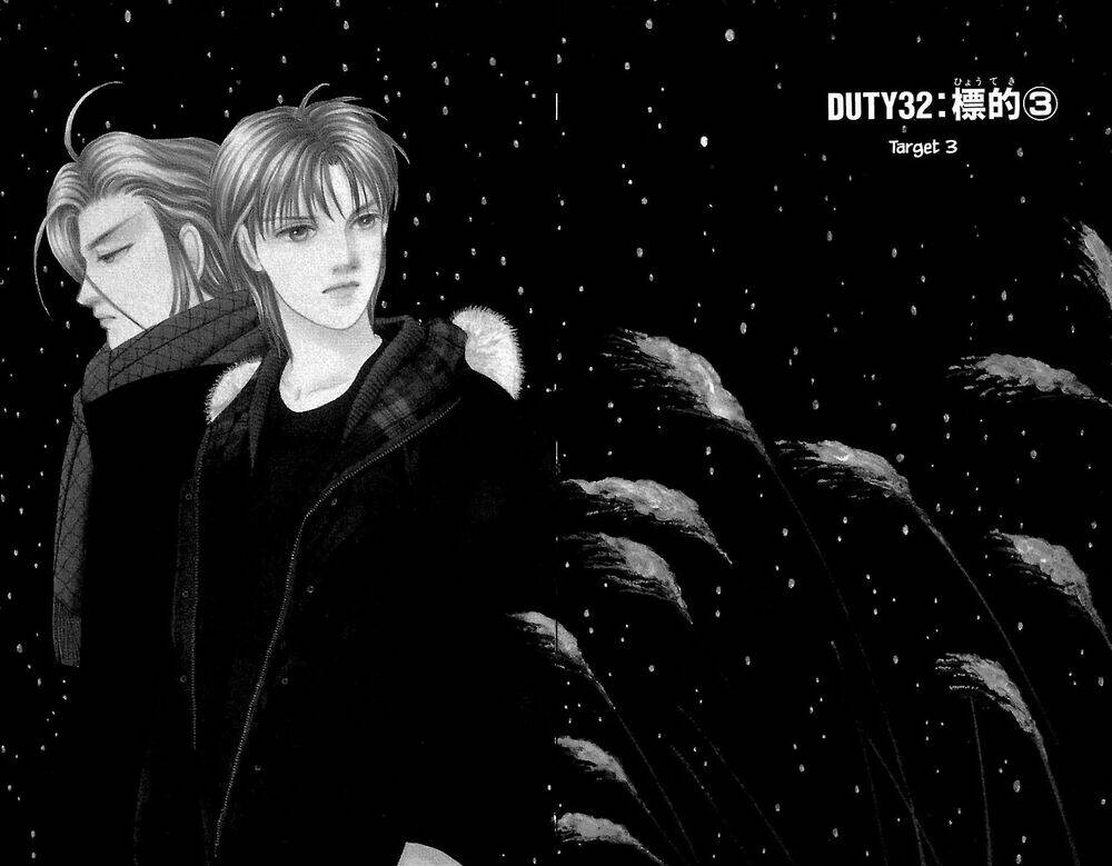 9 banme no musashi chapter 32.3 2