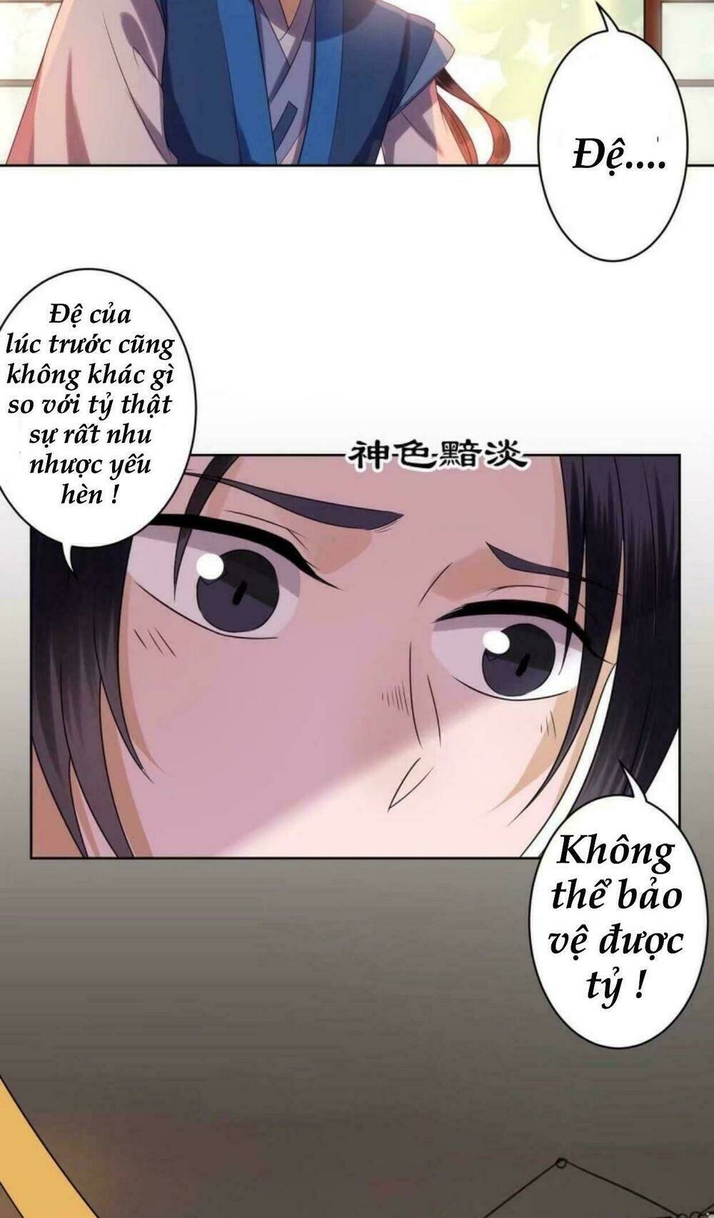 theo đuổi hoàng tử quá khó a~ chapter 35 30