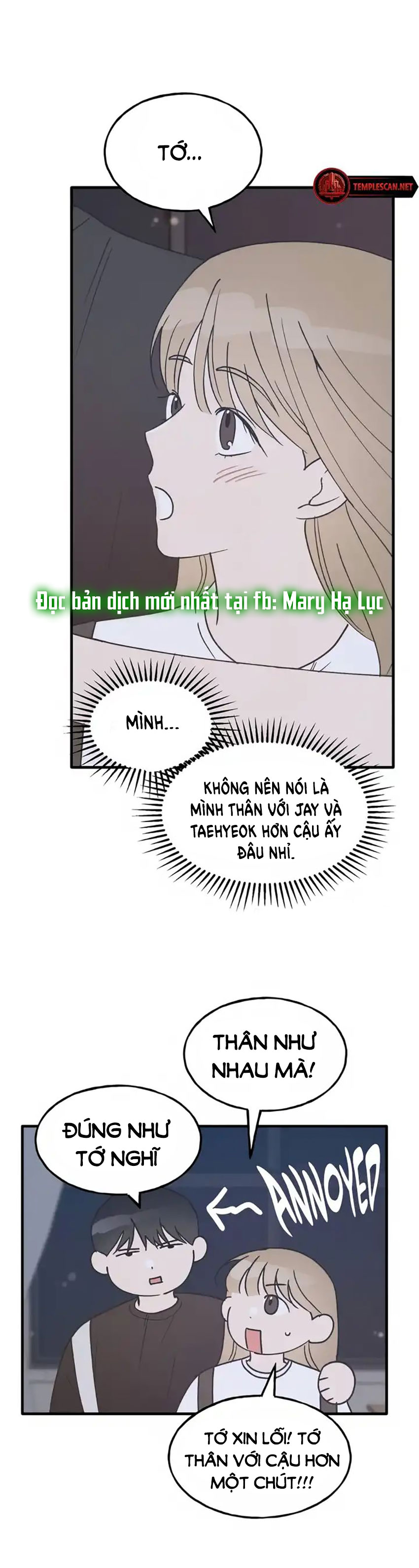 nguyên tắc của bạn thân là con trai chapter 25.1 13