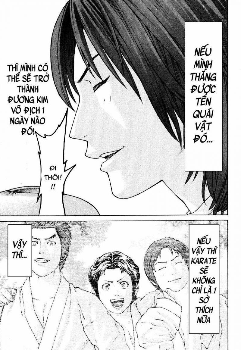 karate shoukoushi kohinata minoru chapter 214 7