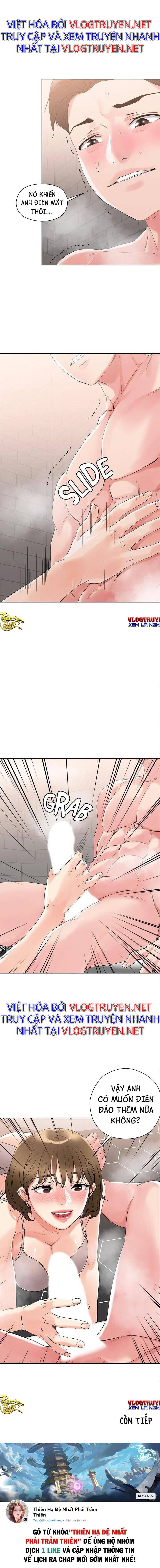 siêu chịch hệ thống của “hắc ám vương giả” chapter 10 16