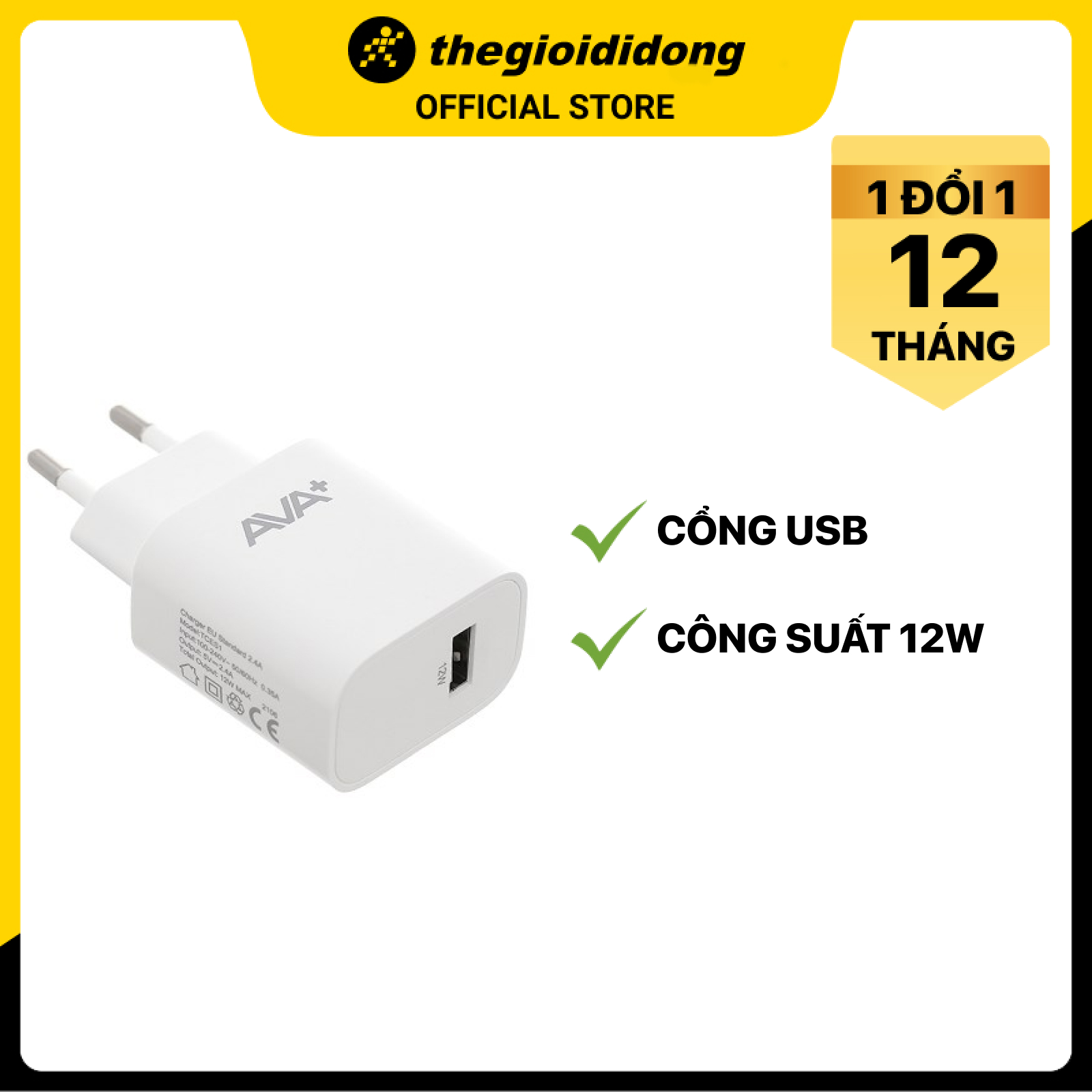 Adapter Sạc USB 12W AVA+ TCES1 Trắng - Hàng chính hãng