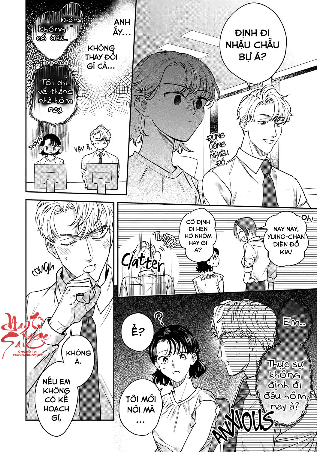 tôi không thể chỉ biết yêu thôi - cấp trên hay soi mói và cấp dưới nghiện mùi chapter 13.1 20