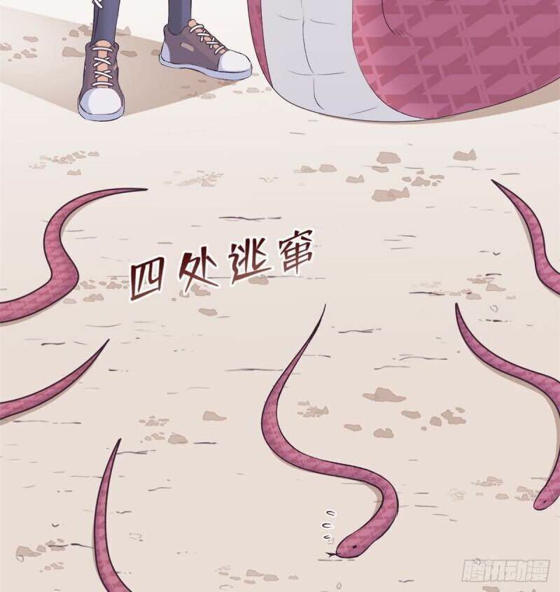 [16+] thảnh thơi thú thế chủng chủng điền, sinh sinh tể chapter 140 40