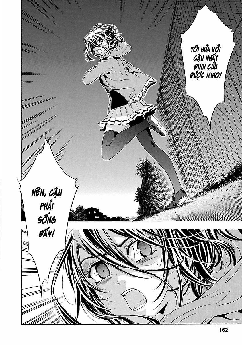 fukushuu kyoushitsu chapter 26 46