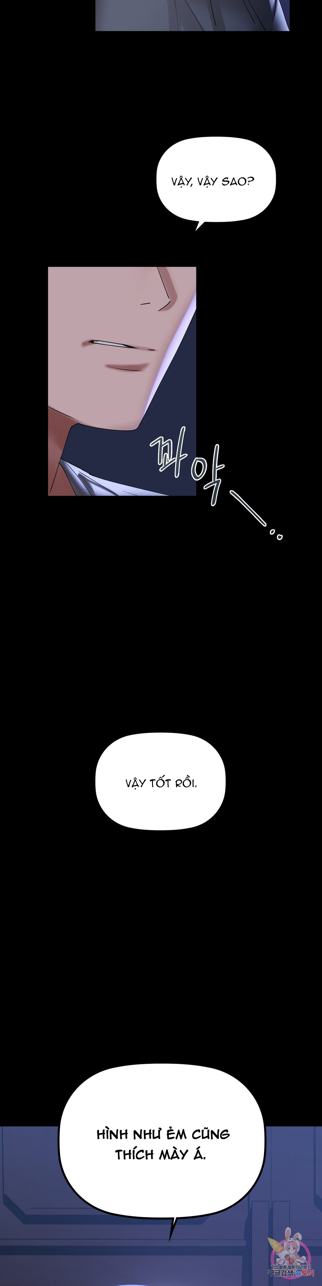 caffeine chapter 1 50