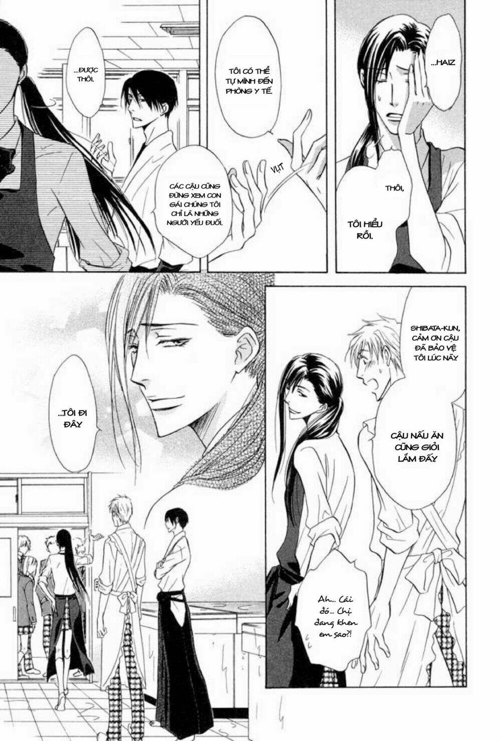 soba ni oitene chapter 3 29