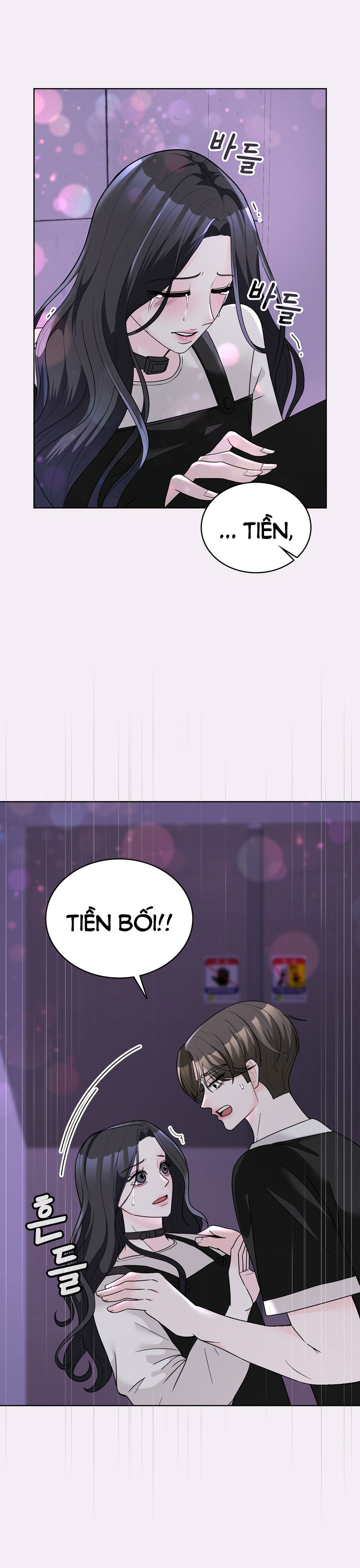 [18+] điều em cố giấu chapter 34.1 6