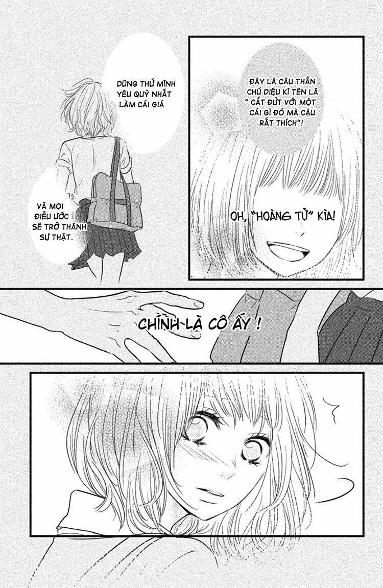 akuma de koi shiyou chapter 4 33